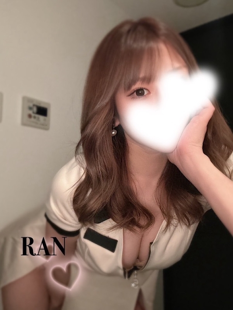 らん